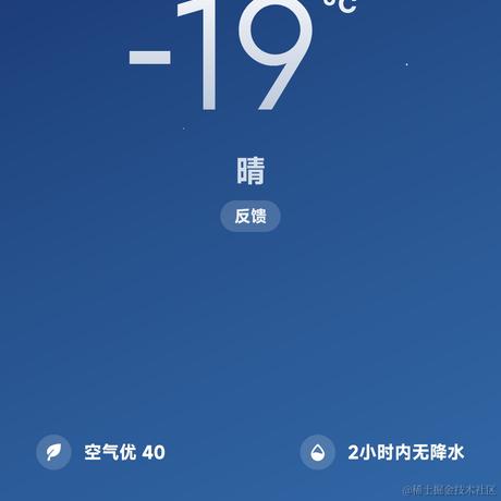 Only唯一于2022-11-30 23:29发布的图片