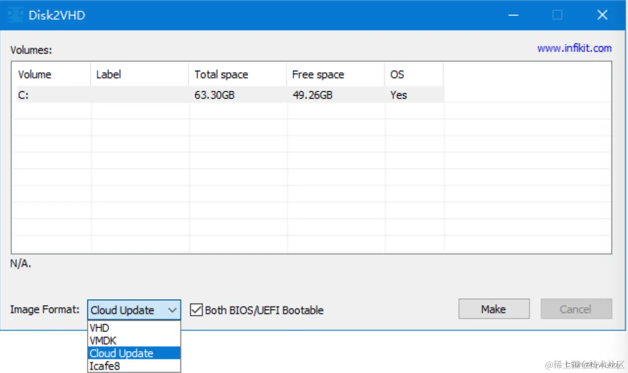 使用Disk3VHD导出镜像