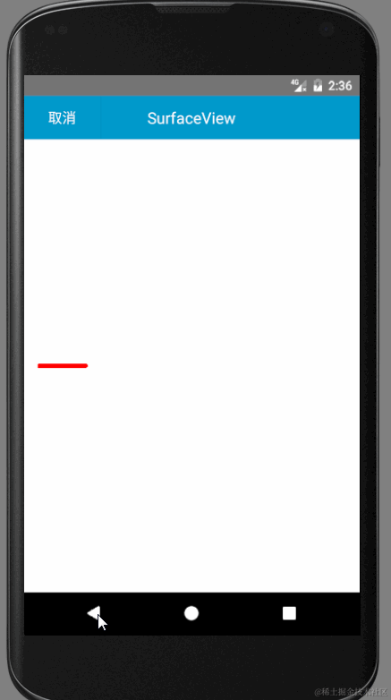 shortcut_multi_intent