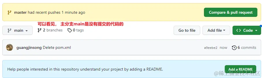 image-20230511192229312