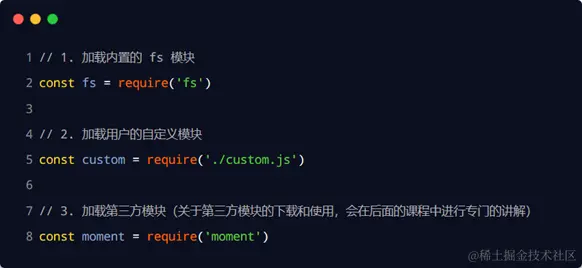 image-20220608212104313