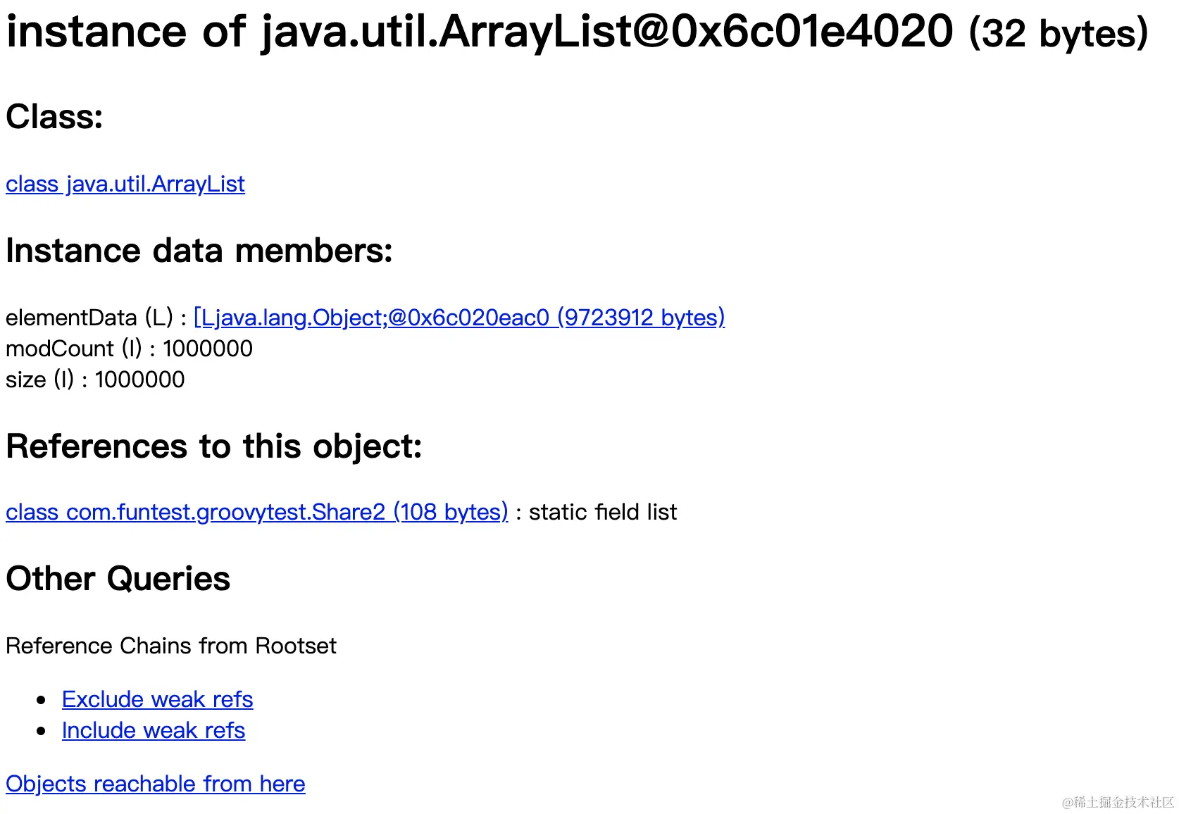 100万数字占用内存