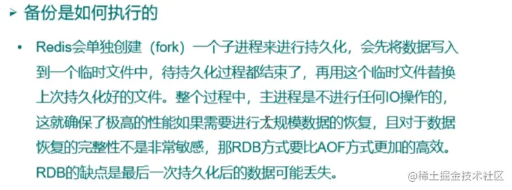 image-20200916131914339