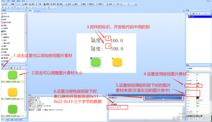 在这里插入图片描述