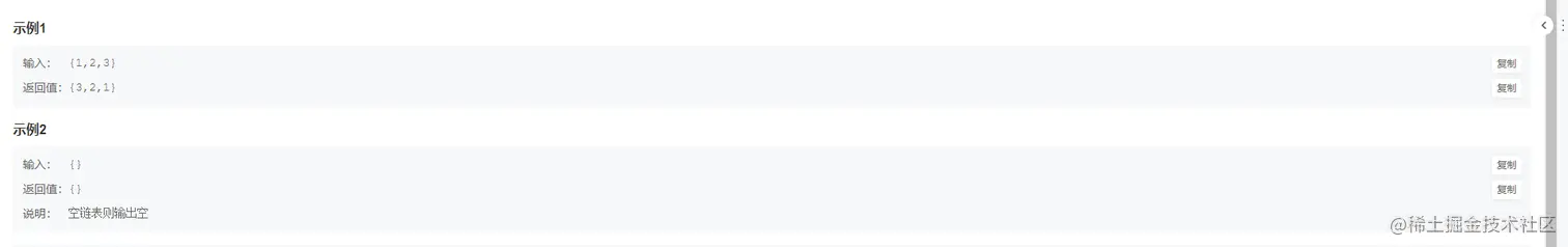 image-20220830210602871