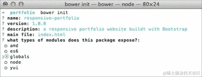 进行操作-组织项目目录，资产，并使用 Bower 安装项目依赖项