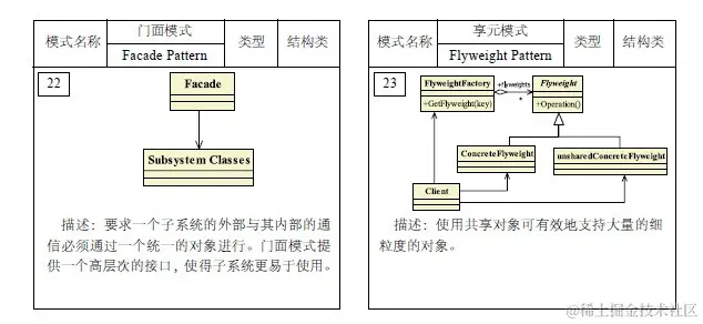 image-20240326011159505