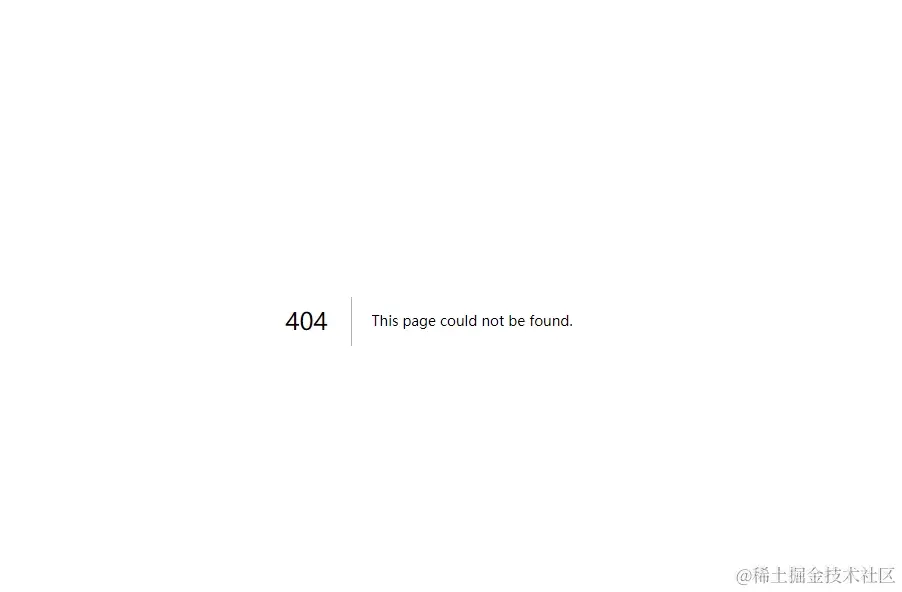 Next.js default 404 page