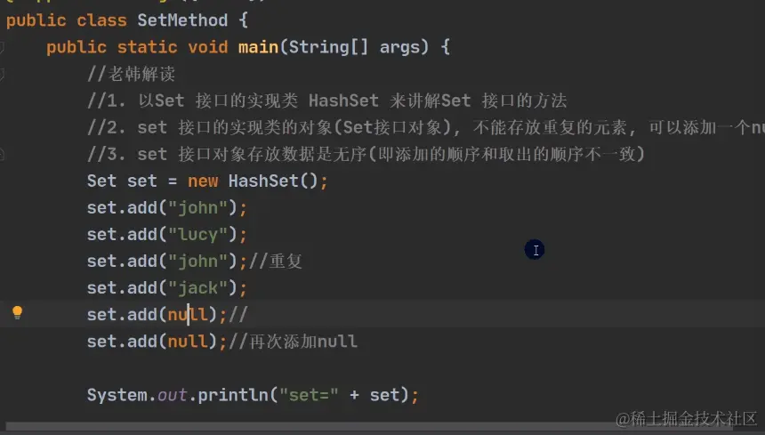 image-20230518010045956