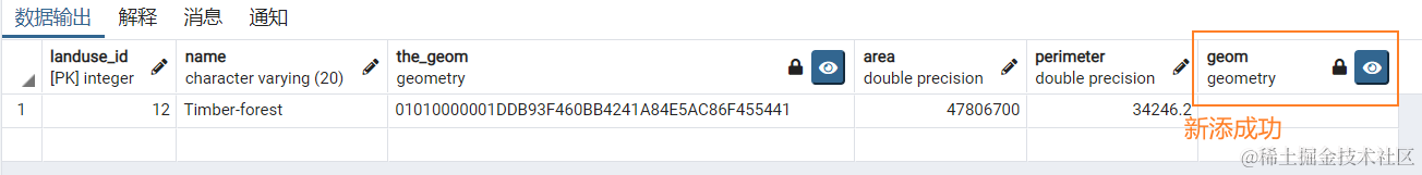 image-20220330222059339