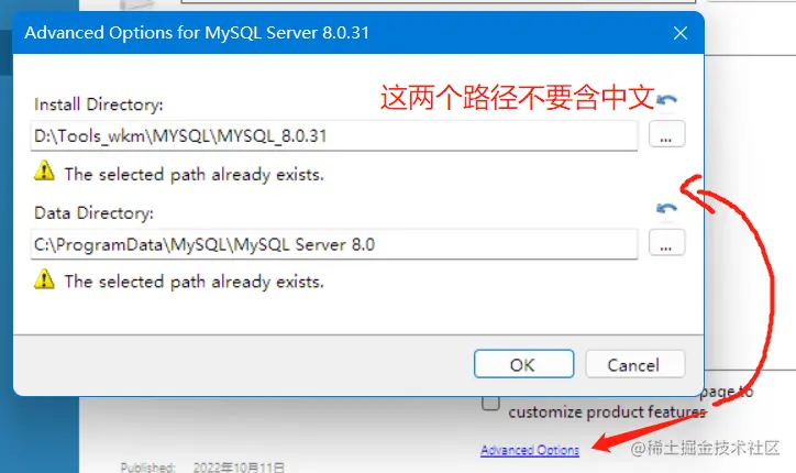 image-20221021214826034