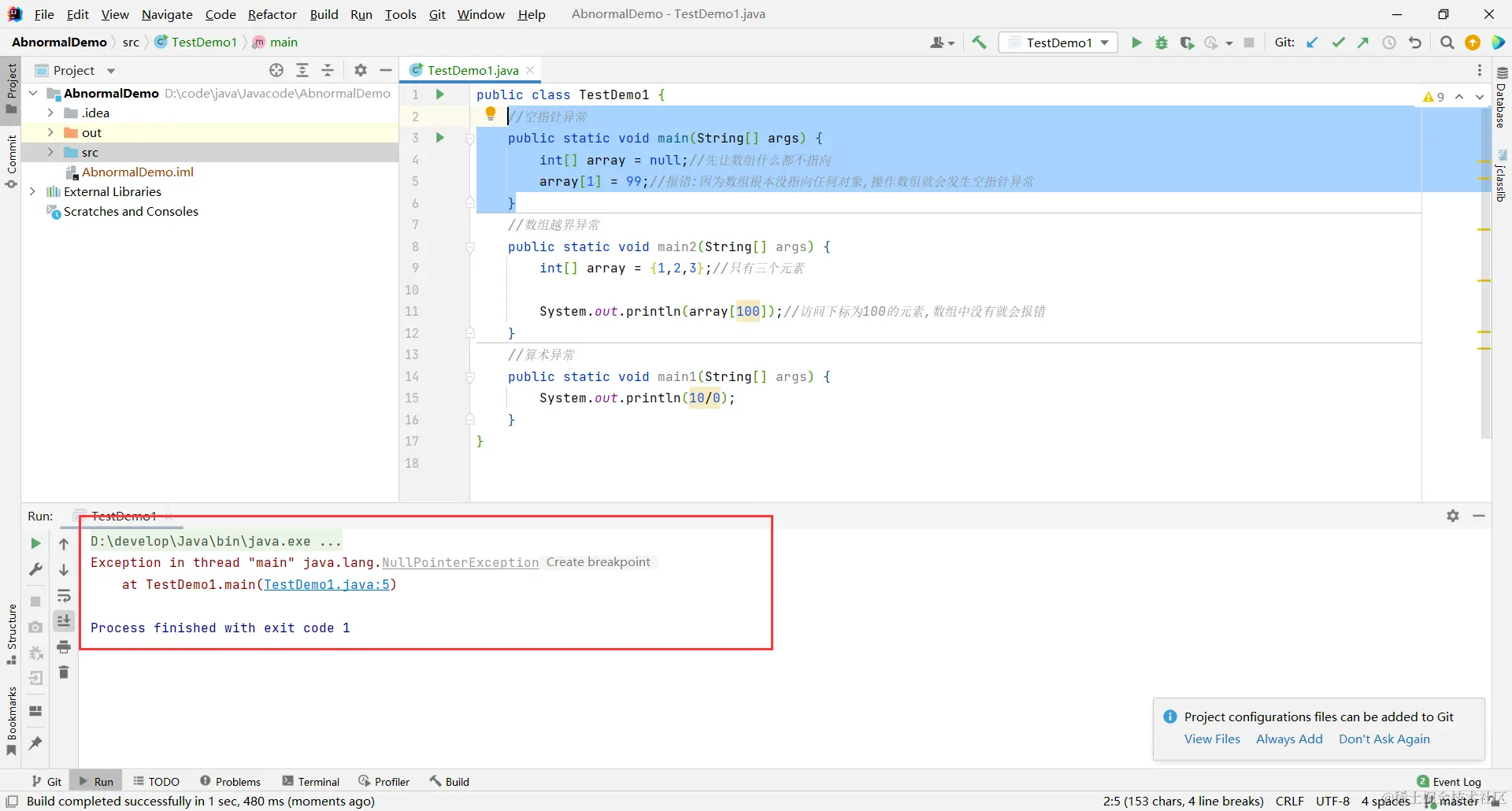 image-20220611103034876