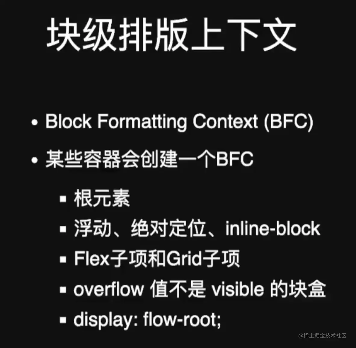 截屏2023-01-17 23.49.43.png