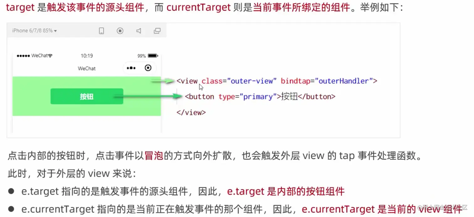 截屏2022-09-24 下午5.28.40.png