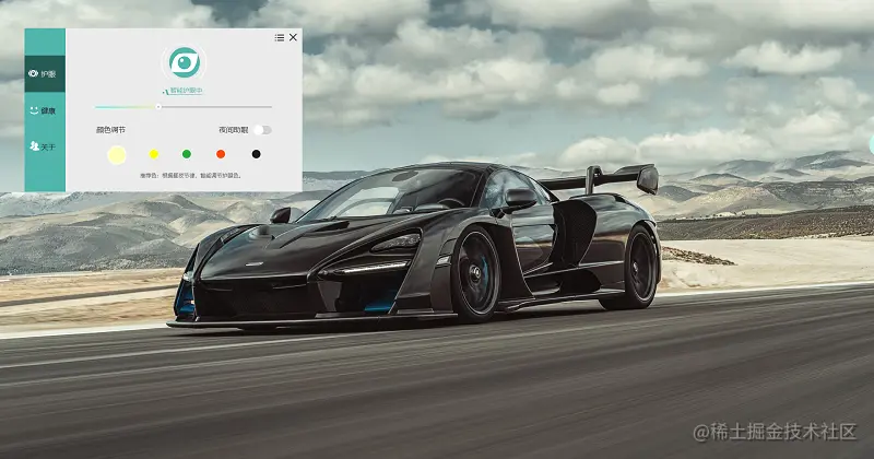 image-20230507163052101