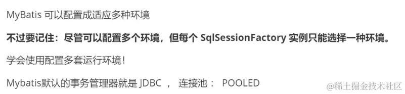 image-20220304194042201