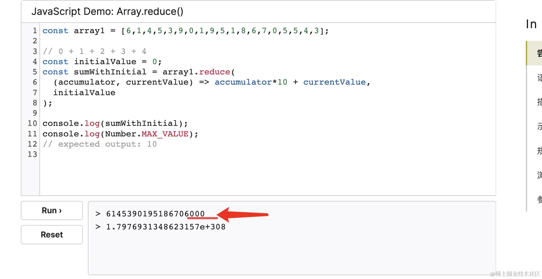 efbbb0e5d4bf8bd49e5e1b3874c2c841