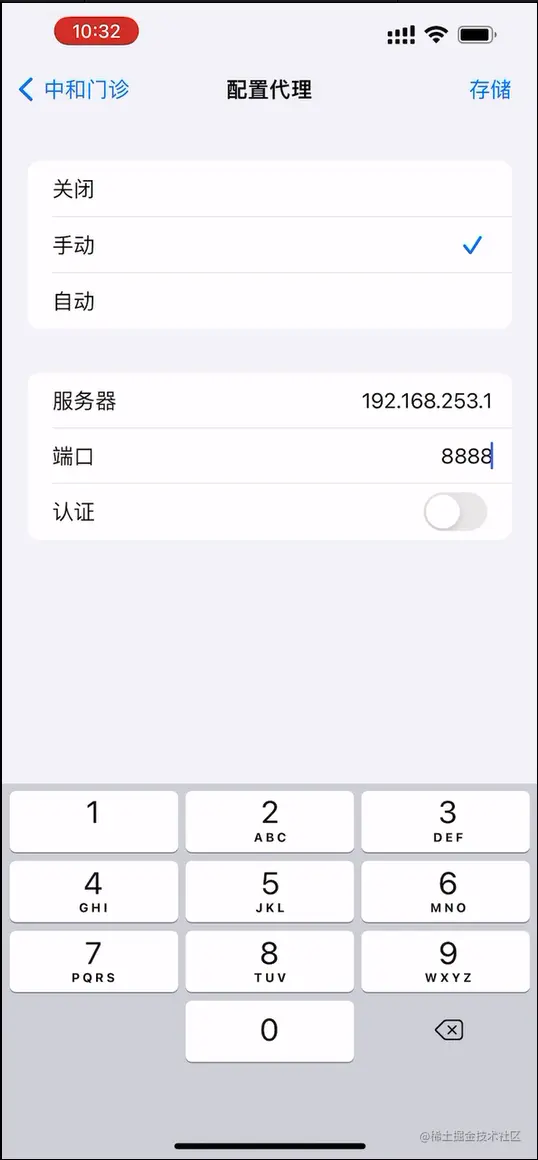 连接电脑.png