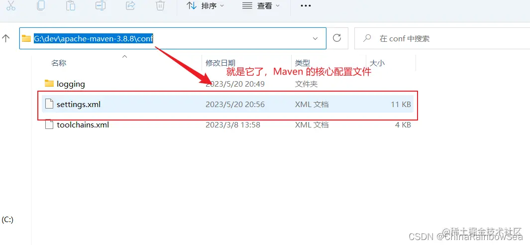 在这里插入图片描述