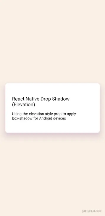 Android Card Rendered With Shadow Box Underneath