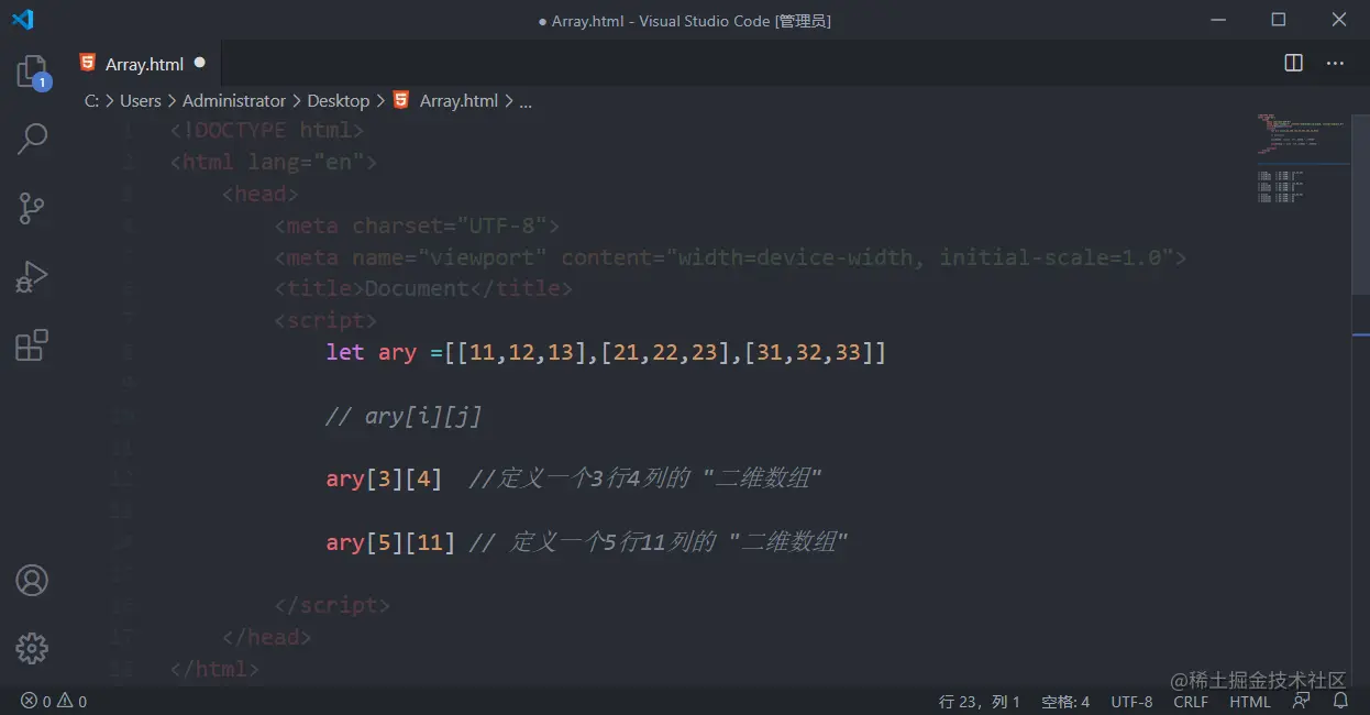 Snipaste_2020-08-30_08-02-41