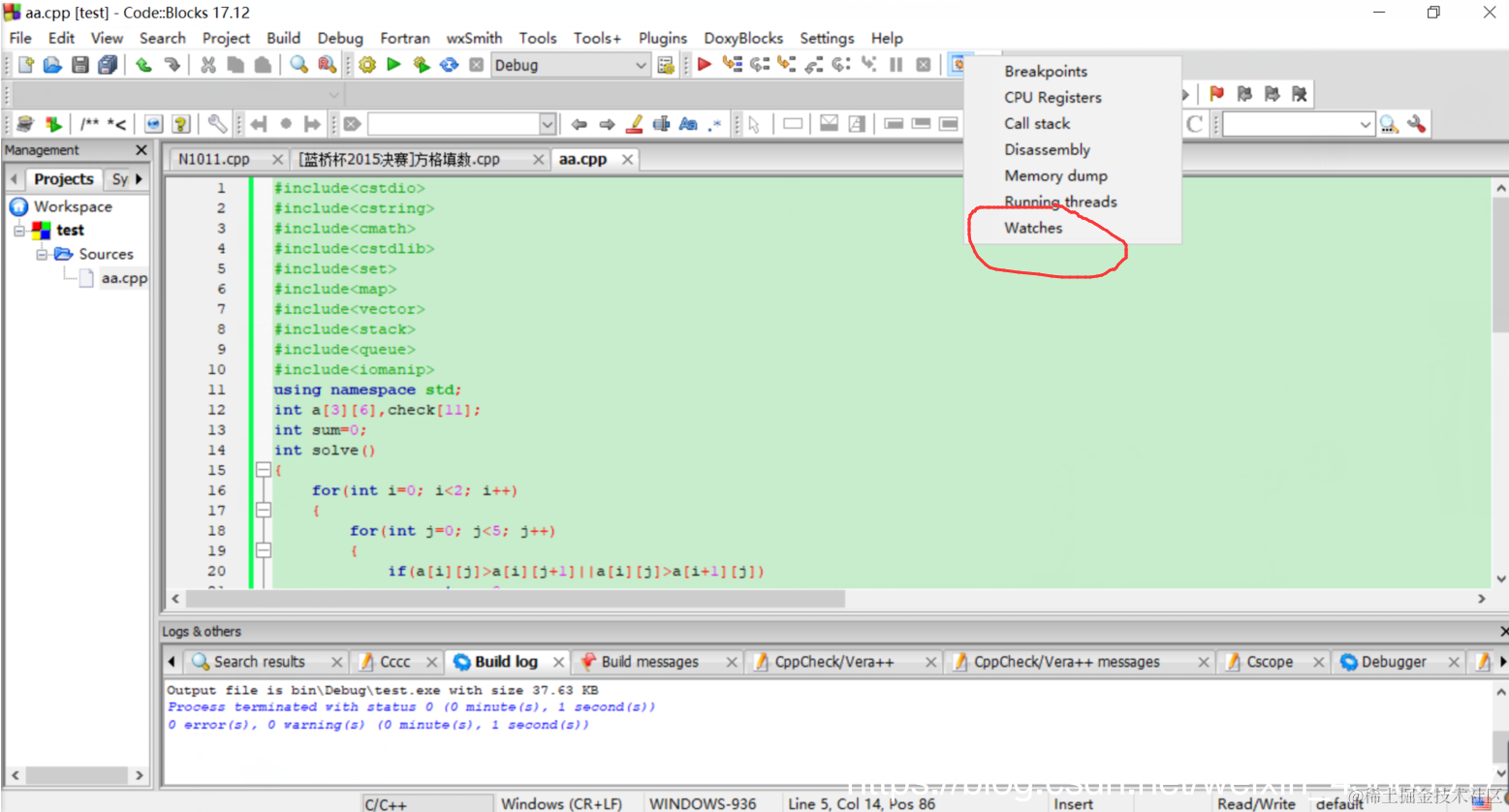 在这里插入图片描述