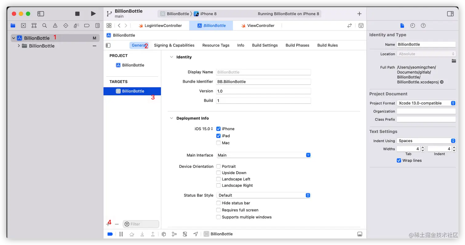 create-clip-step1