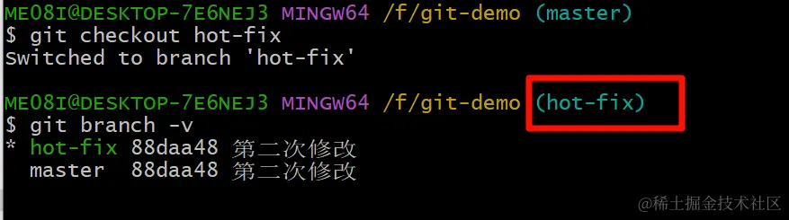 image-20240117220513565