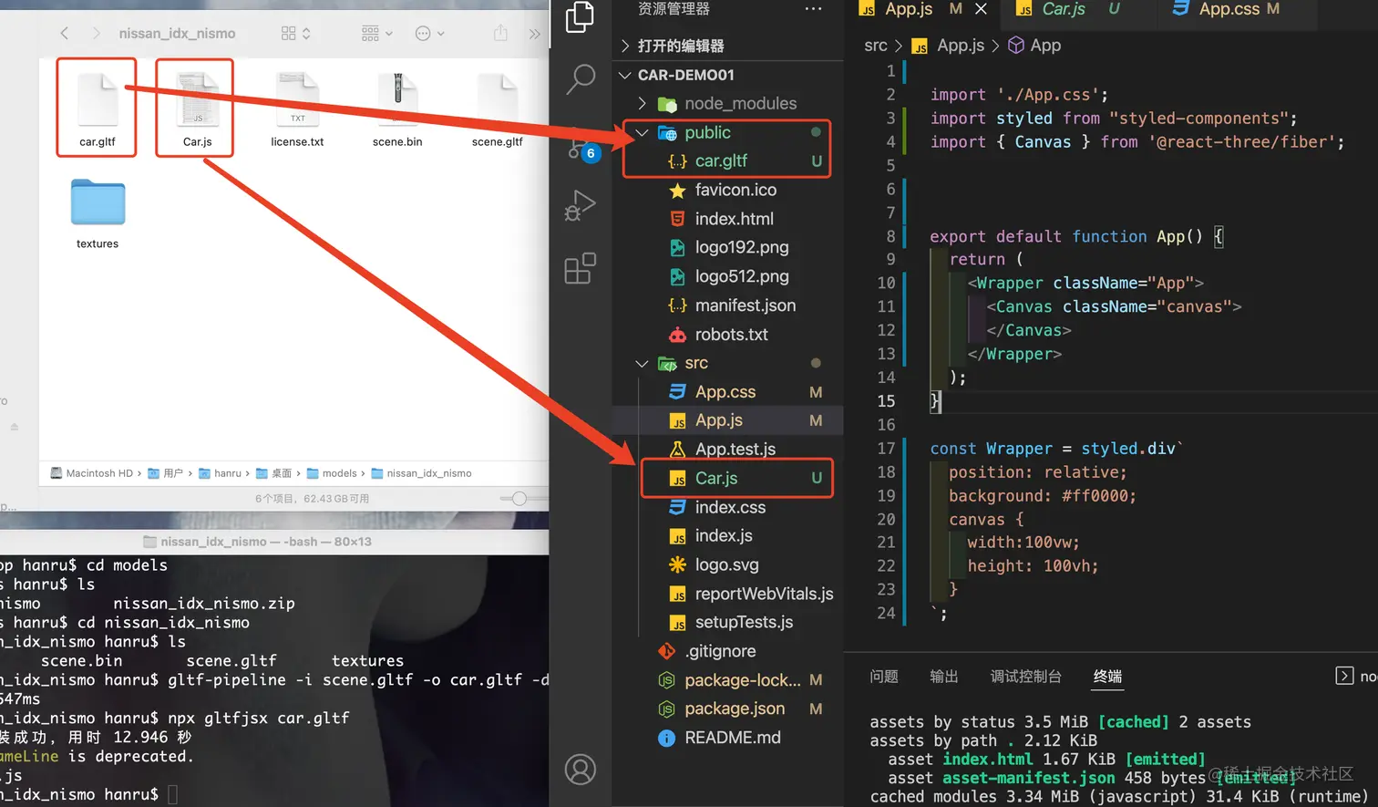 WX20220217-163409@2x