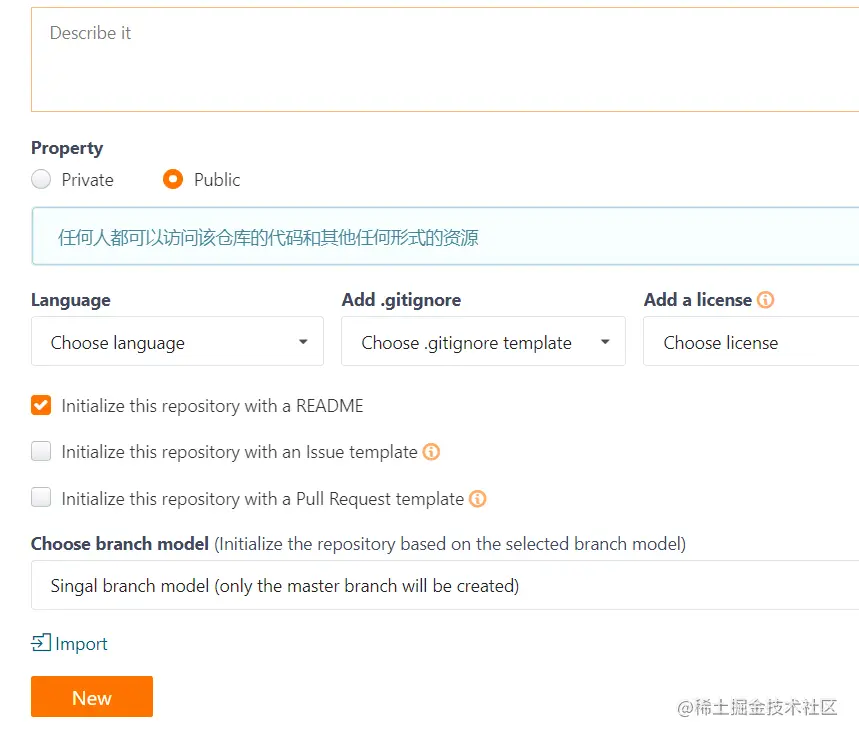 image-20200522132753021