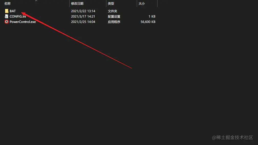 image-20210331163901609