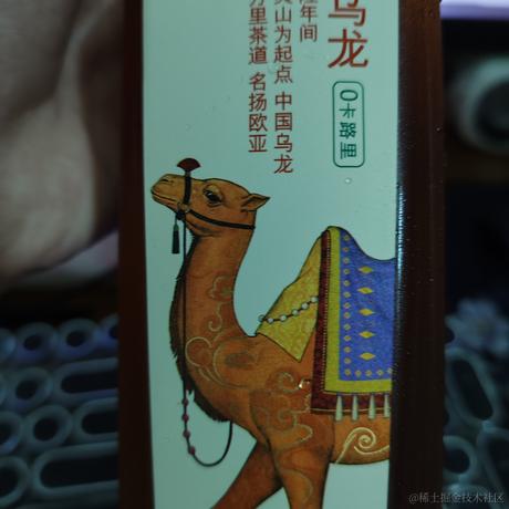 关住嘉然炖炖解馋于2023-07-02 22:42发布的图片