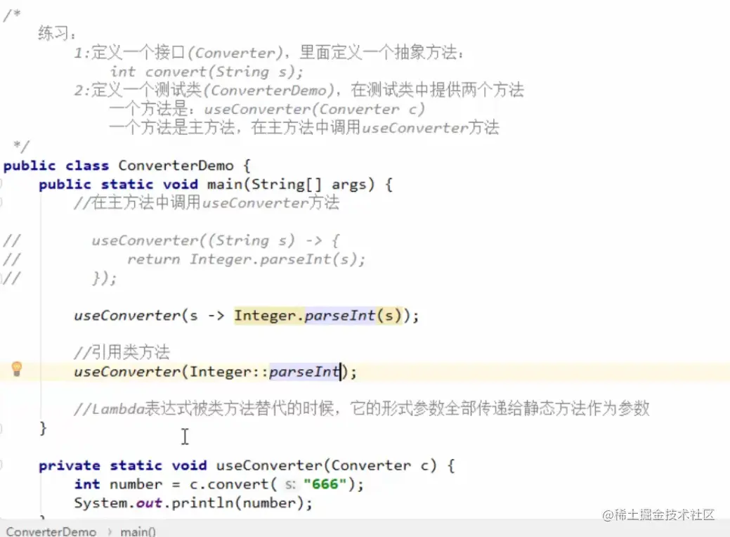 image-20211002145001104