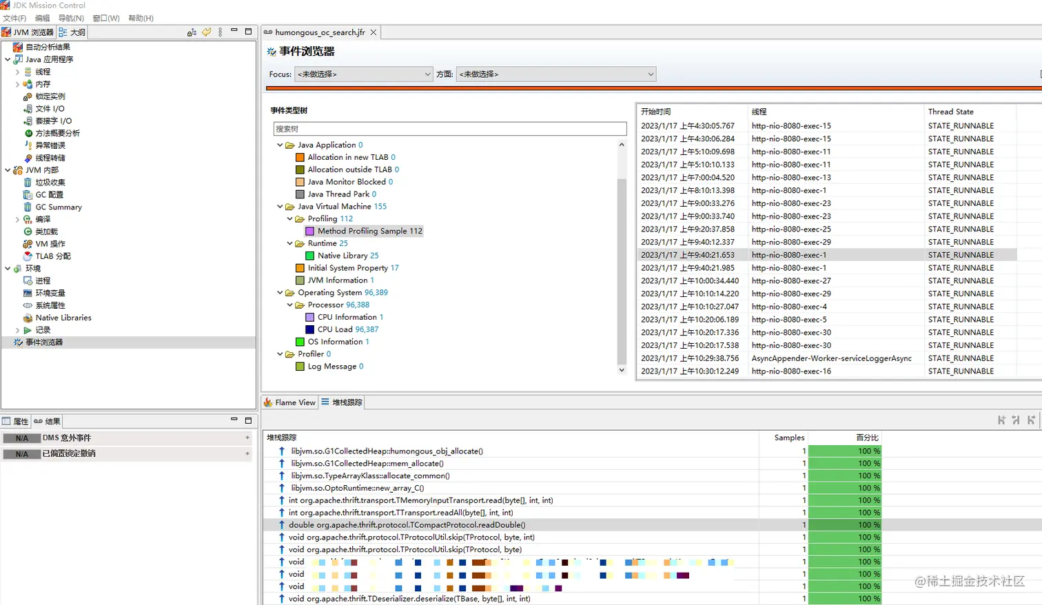 image_2023-02-04_20230204180005