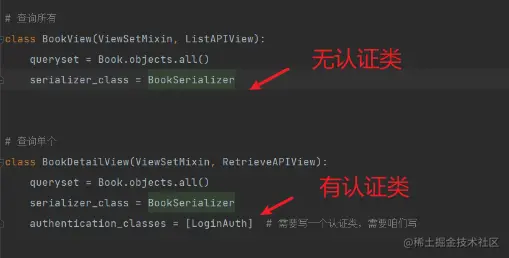 image-20230207093528433