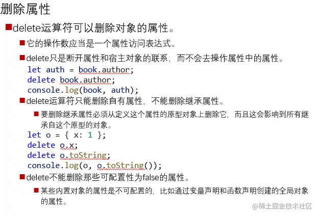 image-20230411150117507