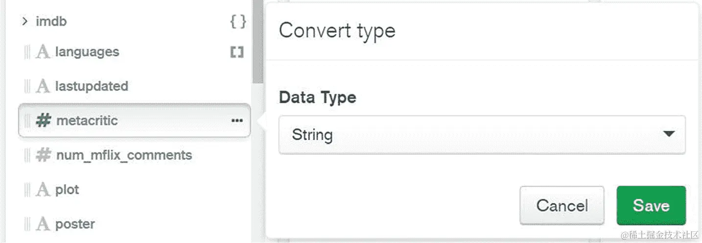 图 12.38：转换类型窗口