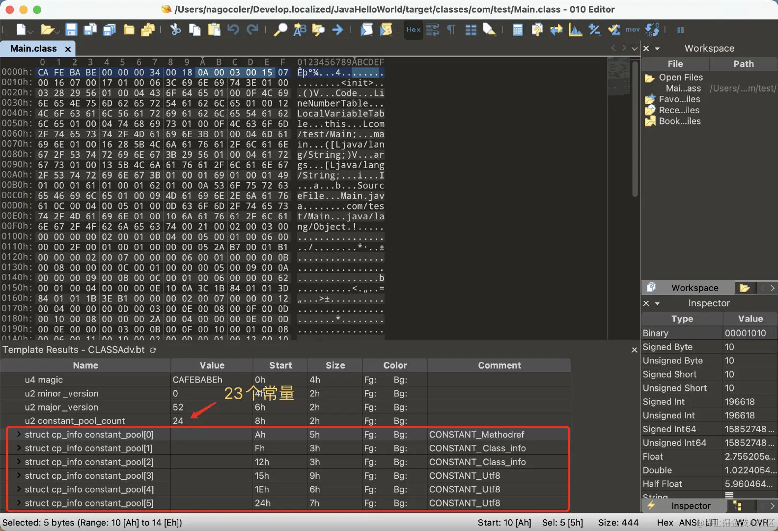 image-20220223171746645