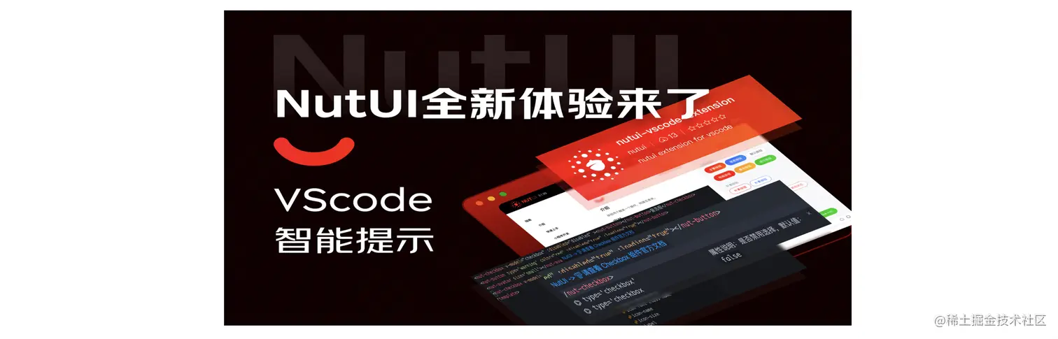 视频课程