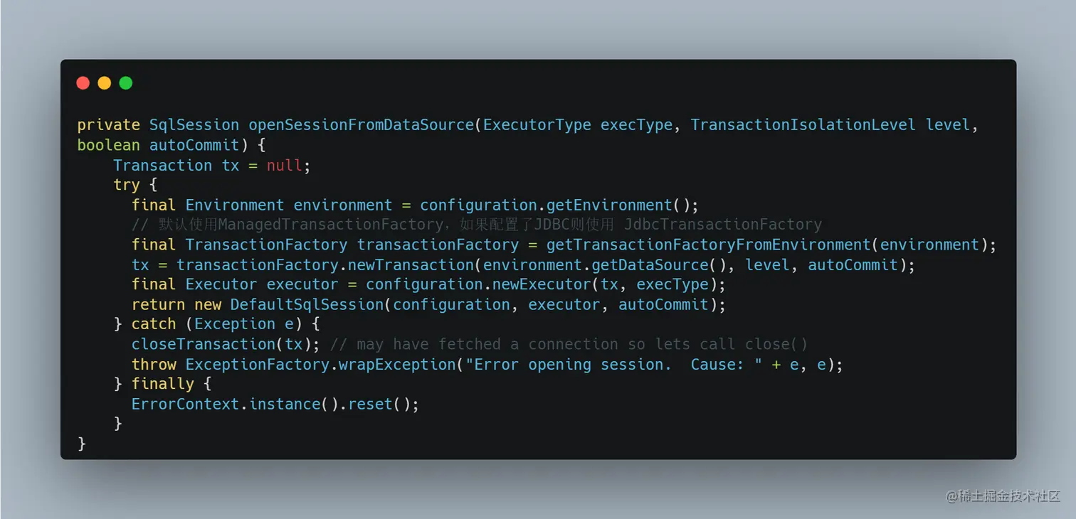 openSessionFromDataSource()