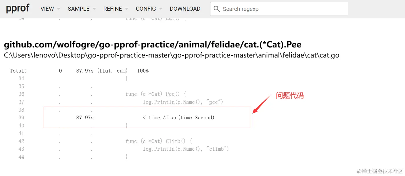image-20230205215640070