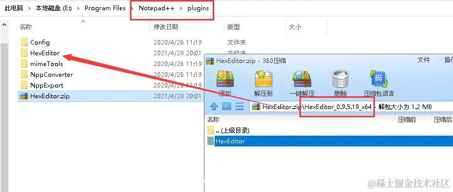 在这里插入图片描述
