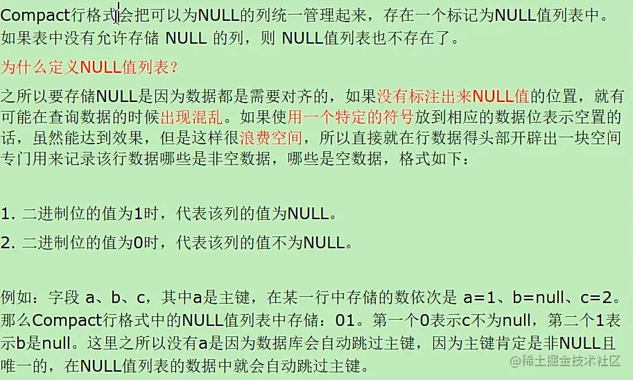 image-20220121120959968