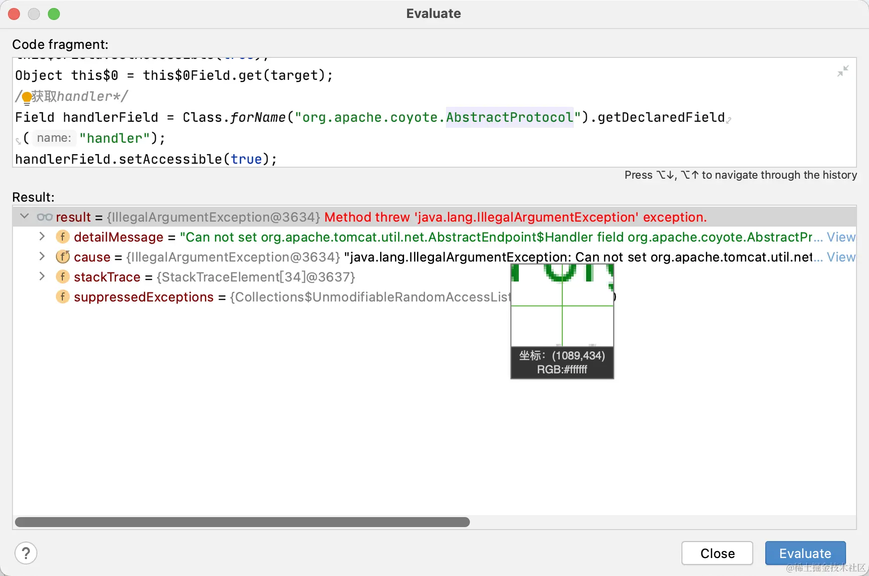 image-20230609155007367