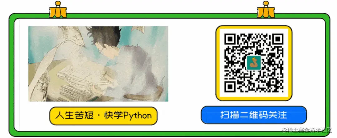 微信图片_20210914161520.gif