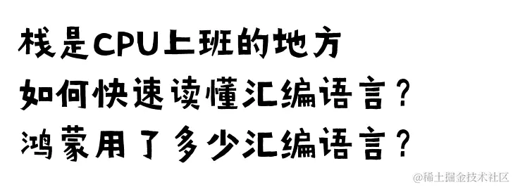 公众号: 鸿蒙内核源码分析