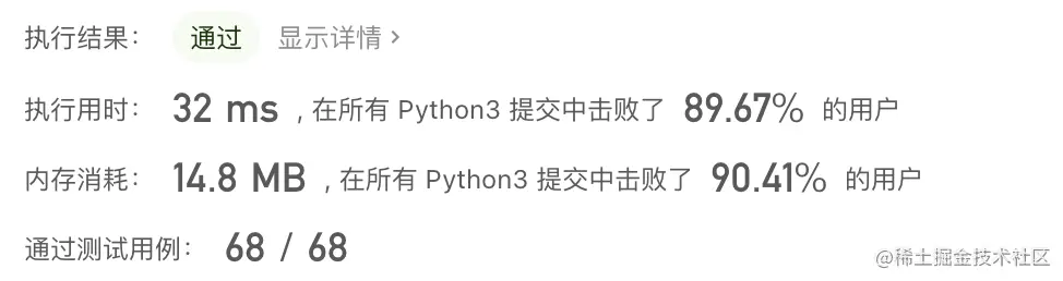 image-20220727165901294