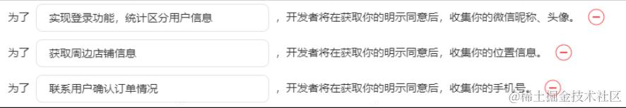 image-20230914152730307