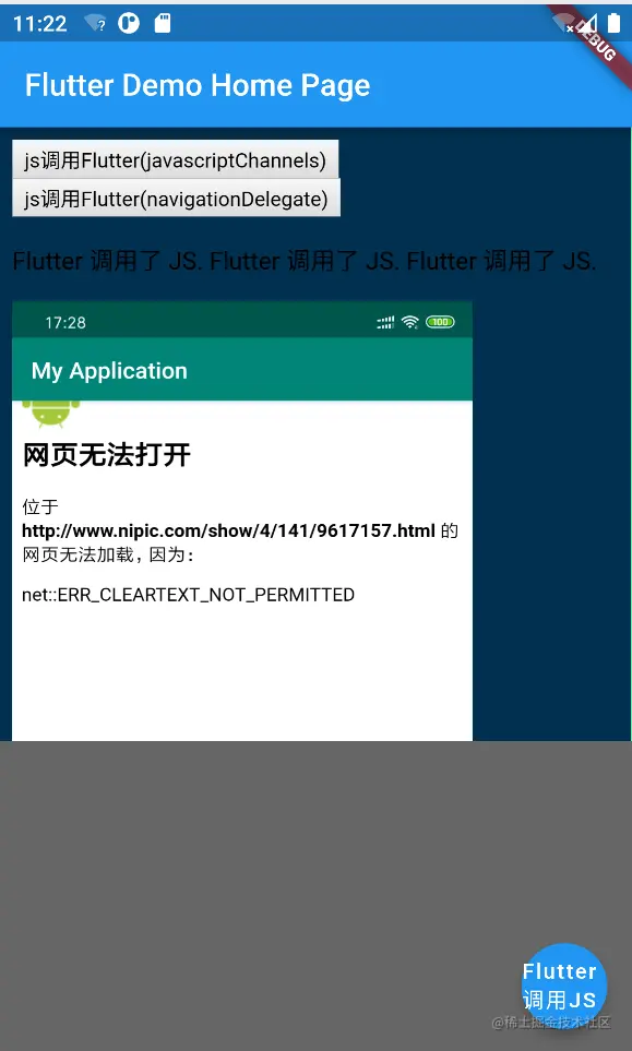 微信截图_20230213192245.png
